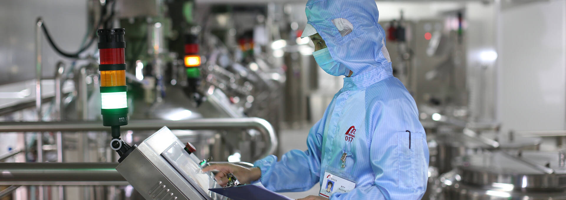 安博体育怎么样软件怎么样